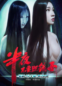 国产成人综合在线