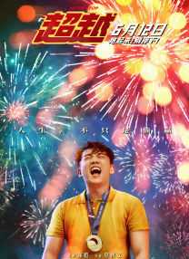 国产成人综合在线